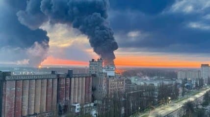 Брянская нефтебаза — 1